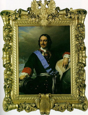 peter the great of russia