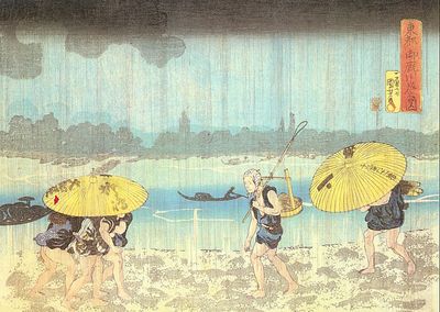 kuniyoshi, utagawa japanese, 1797 1861