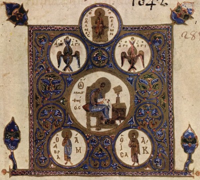 byzantinischer maler um 1020