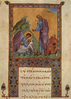 byzantinischer maler um 1100