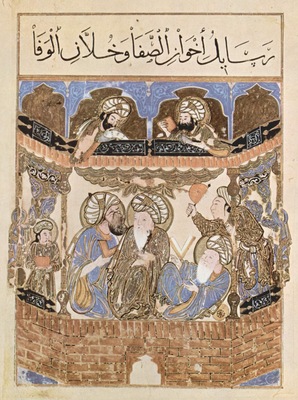 irakischer maler von 1287