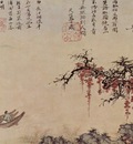 sheng mou