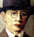 Pierre Pelloux  1903 - 1975