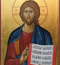 Icon of the Lord Jesus Christ