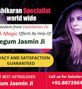 Consult Lady Astrologer Begum Jasmin Ji - Get Solution Now