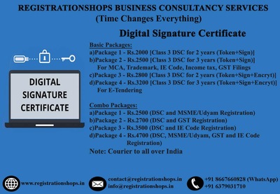 DSC Registration