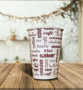 Personalized Wedding Cup