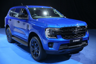 Ford Everest thế hệ mới 2022 - Nhiều trang bị 'xịn' ngay từ bản thấp, thêm màu mới, làm khó 'vua' doanh số Fortuner