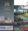 Times Square Mall and Residencia