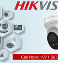 Hikvision CCTV Camerad