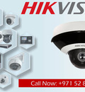 Home CCTV cameras