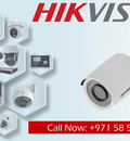 Home CCTV cameras