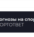 m201y1677258720 screenshot