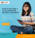 How to Become a Cloud Network Security Engineer?