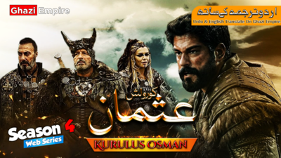 Kurulus Osman Season 4 Episode 119 in Best English and Urdu Subtitles