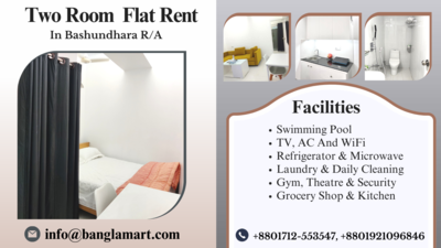 Vacation Rental Apartments: The Best Way To Stay In A Dhaka City
