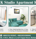 Guide To Renting A 2BHK Studio Apartment In Bashundhara R/A