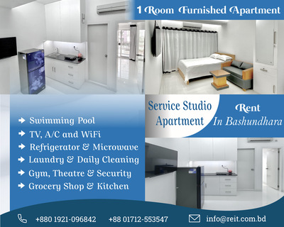 Short-Term Rent: 1 Bedroom Flat Available In Bashundhara