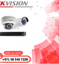 Cctv installation companies in Sharjah