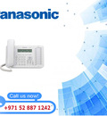 Panasonic KX-NT543 Phone