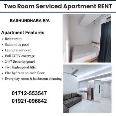 Rent a Furnished Two-Room Studio Serviced Apartment