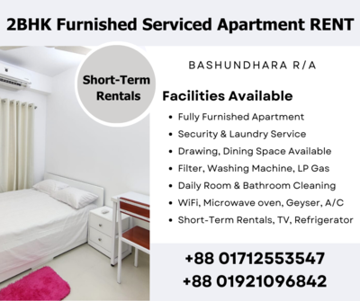 Two Bed Furnished Apartments For Rent in Bashundhara R/A